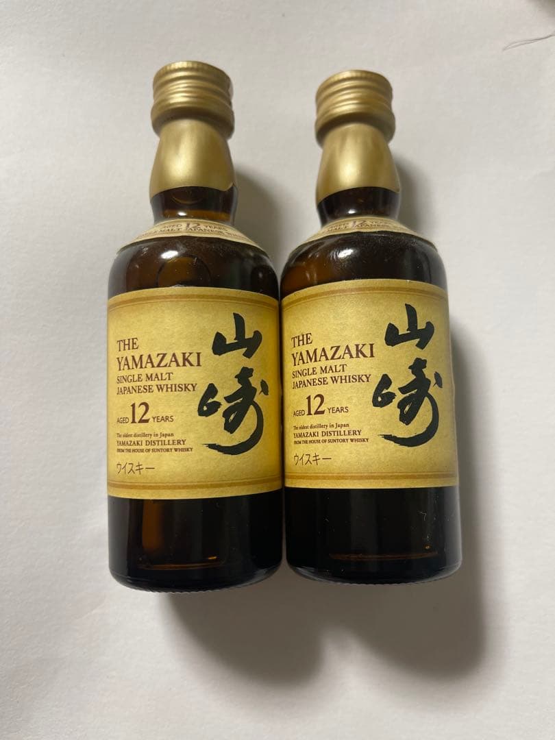 ウイスキー　響12年 & 山崎 12年 竹鶴　5本セット ミニボトル