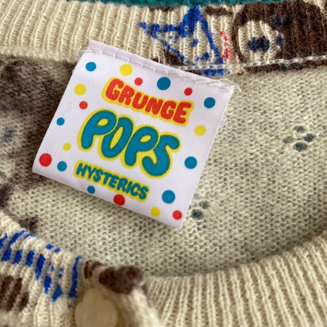 hysteric glamor GRUNGE POPS ニットカーディガン
