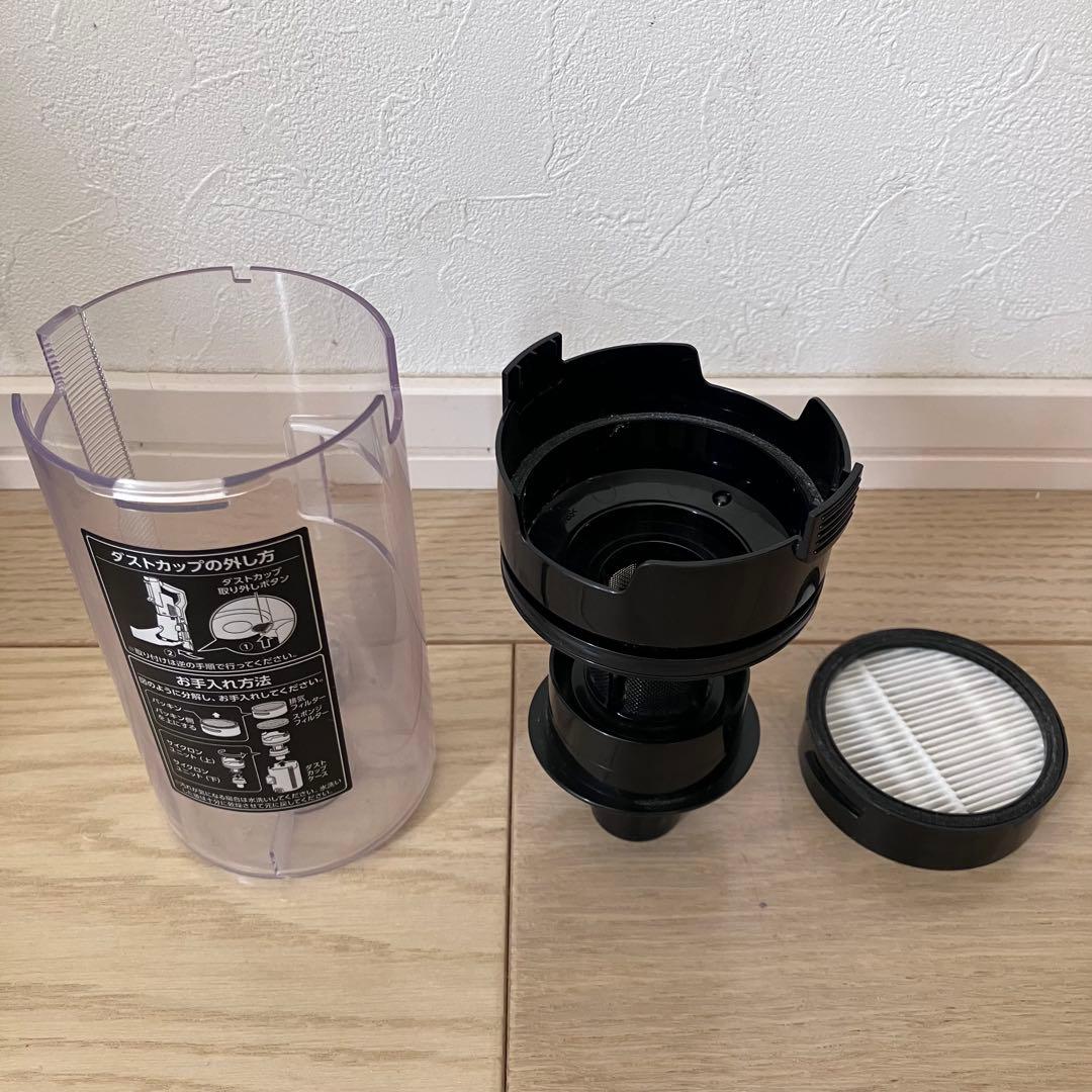 アイリスオーヤマ 充電式サイクロンスティッククリーナー SCD-L1P 2021