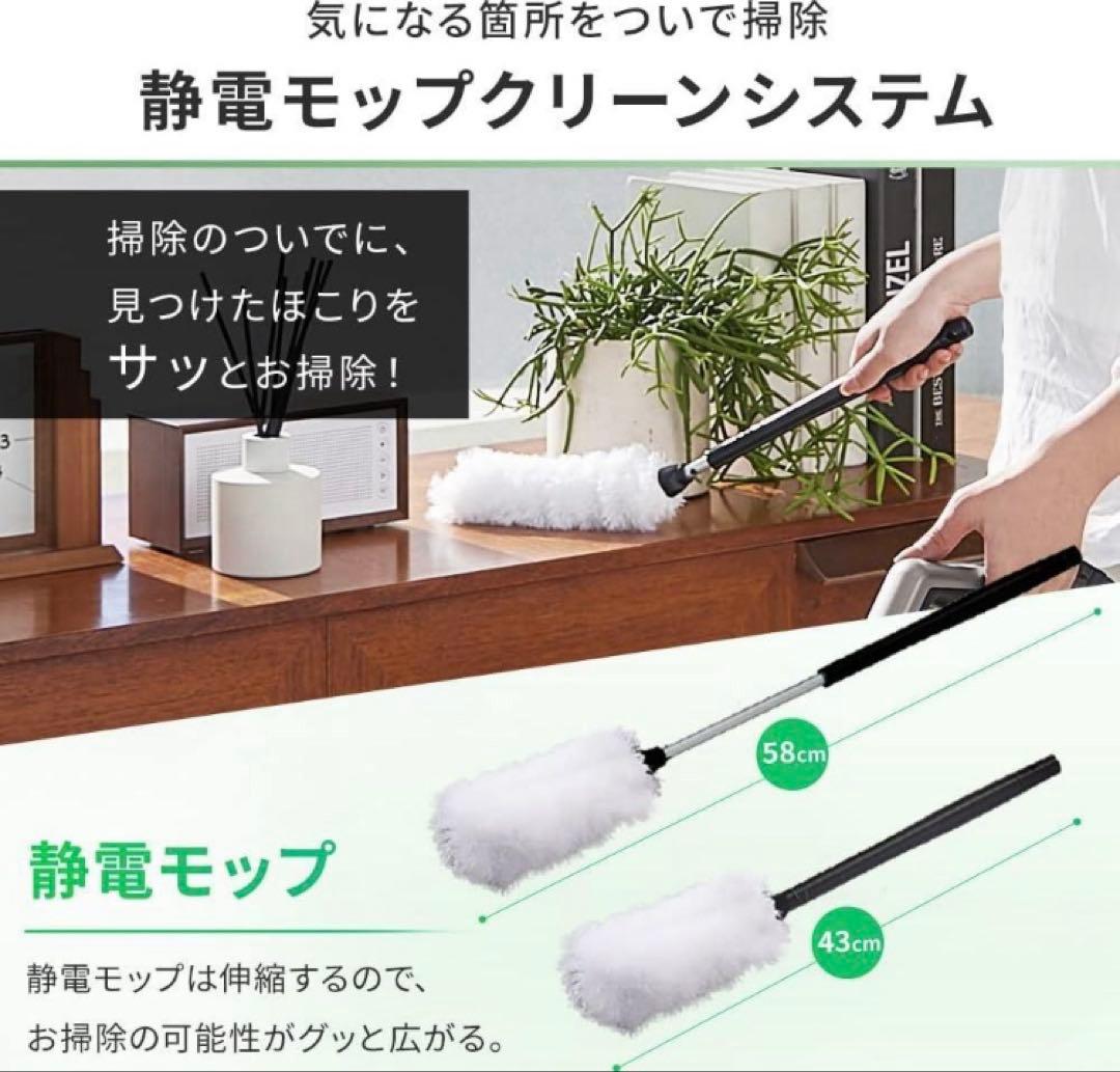 アイリスオーヤマ 充電式サイクロンスティッククリーナー SCD-L1P 2021