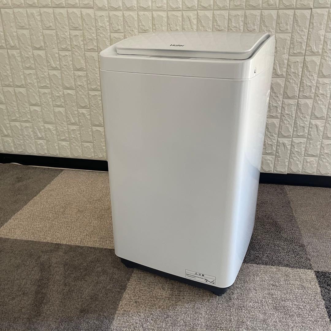 東京23区配送無料✨冷蔵庫&洗濯機　アクア　ハイアール　コンパクトサイズ