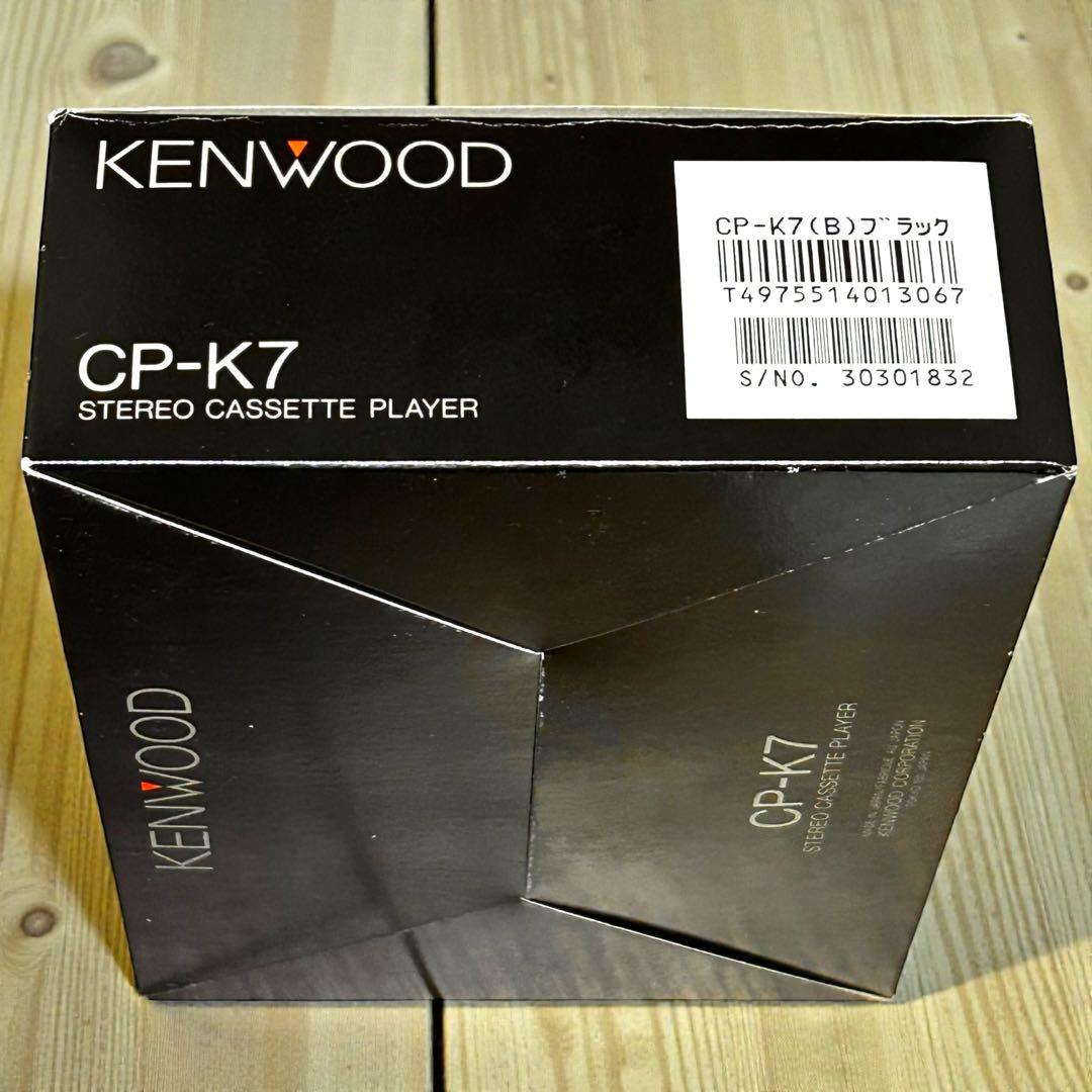 稀少❣️動作品✨KENWOOD CP-K7 ステレオカセットプレーヤー