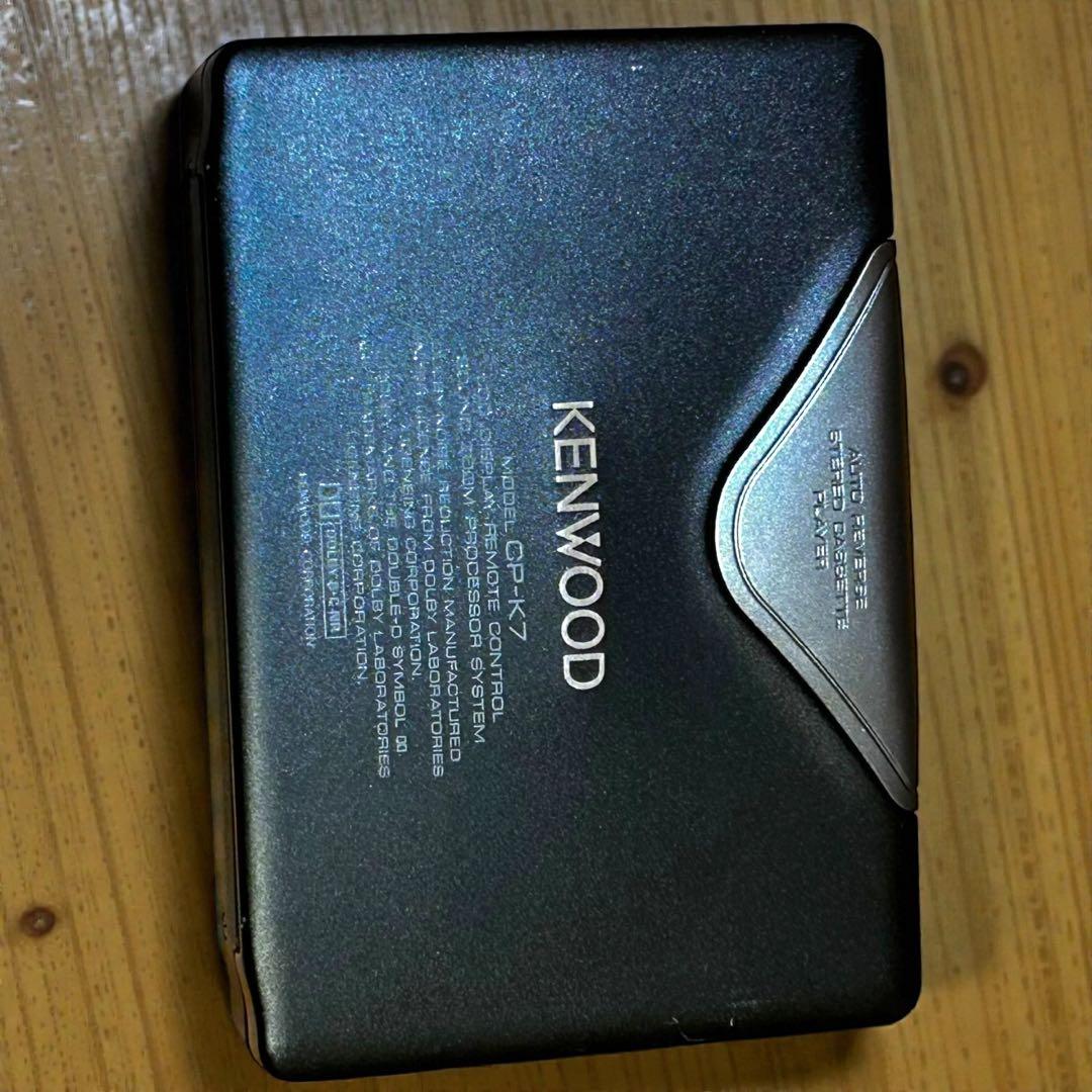 稀少❣️動作品✨KENWOOD CP-K7 ステレオカセットプレーヤー