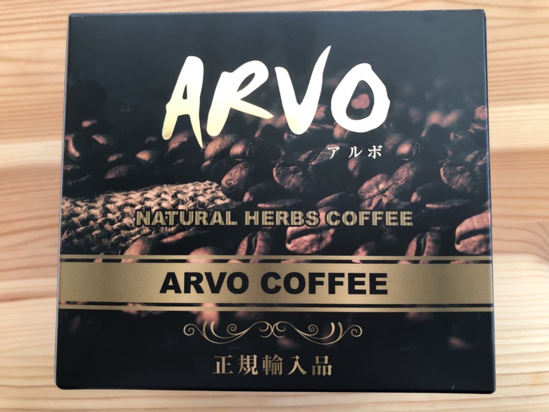ARVO COFFEE アルボコーヒー
