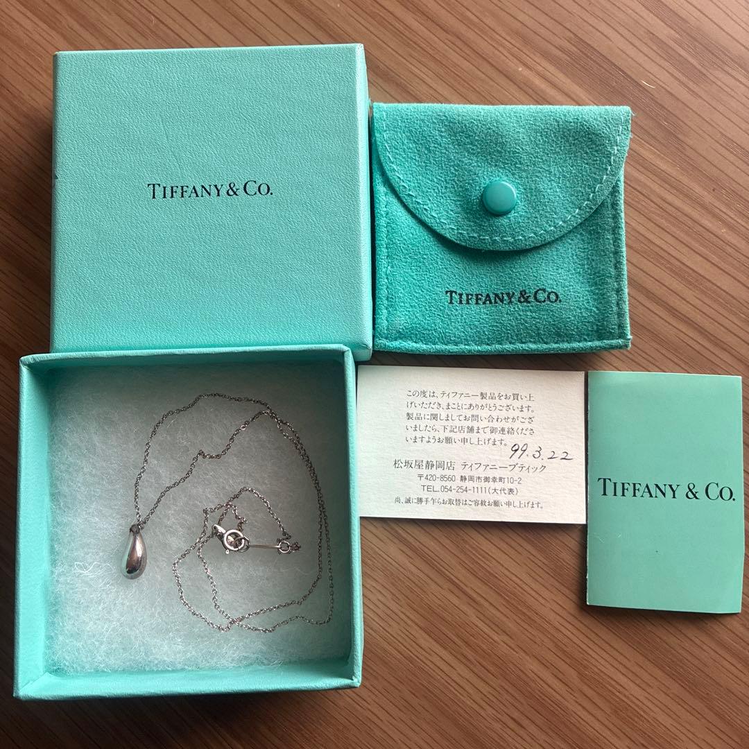 Tiffany & Co. ティアドロップネックレス　シルバー925