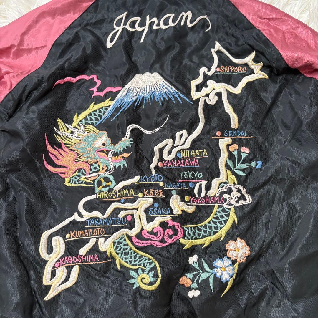 限定　コラボ　ビームスボーイ　テーラー東洋　スカジャン リバーシブル　龍　虎