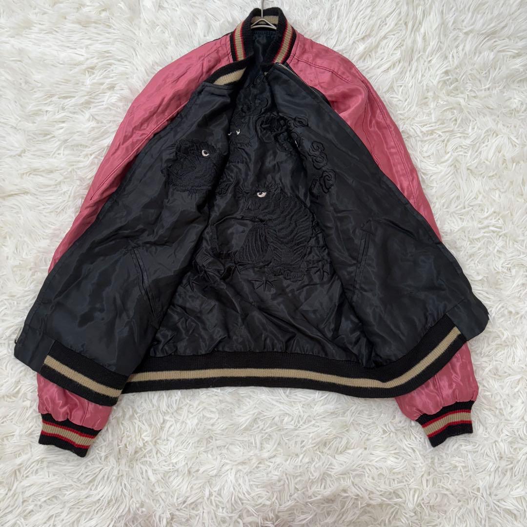 限定　コラボ　ビームスボーイ　テーラー東洋　スカジャン リバーシブル　龍　虎