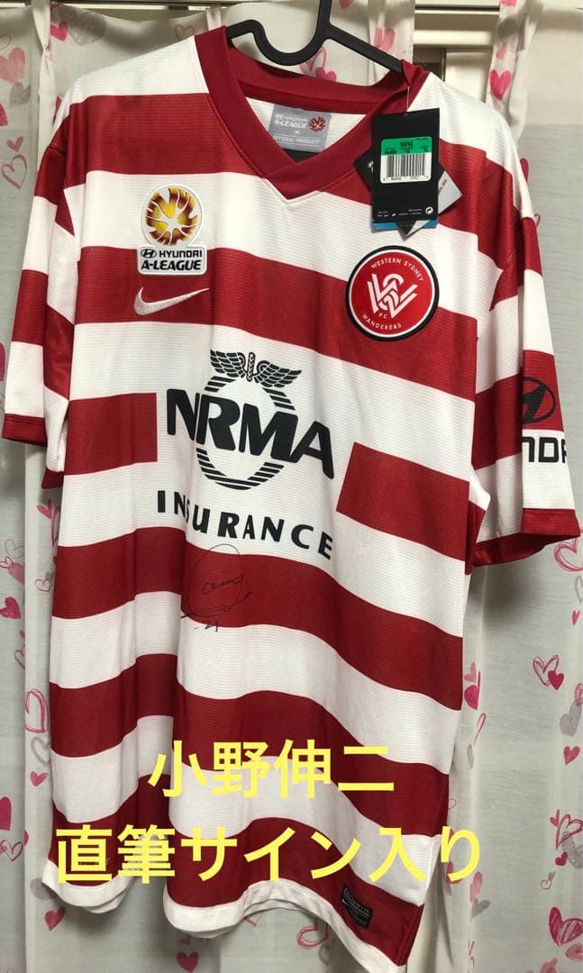ナイキ製 タグ付 直筆サイン シドニーワンダラーズ　小野伸二