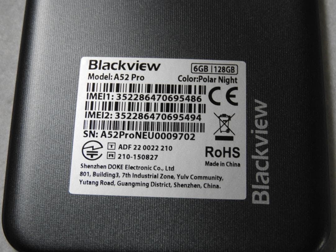 美品 Blackview A52 Pro SIMフリー 6GB + 128GB