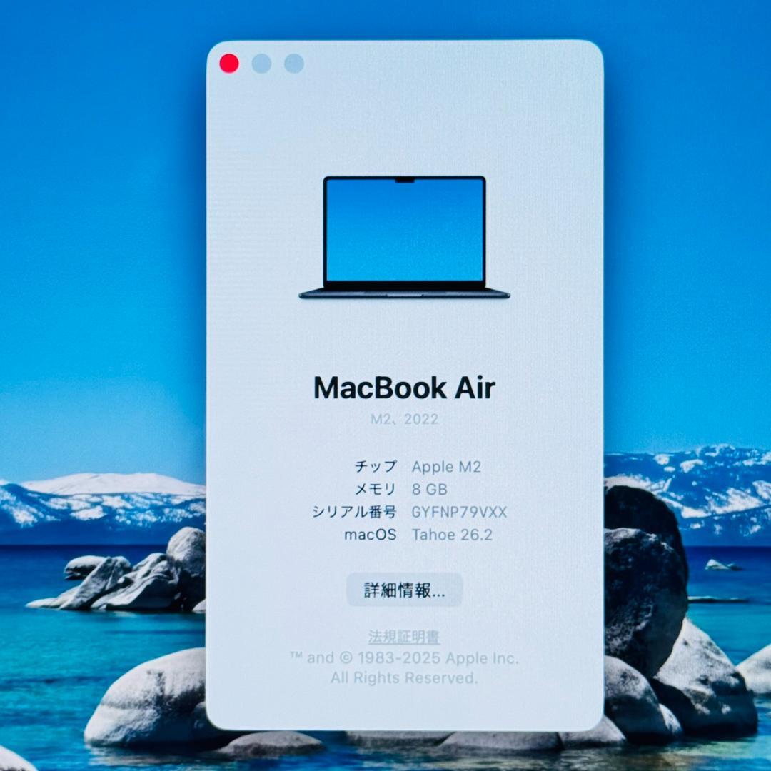 P311 未使用に近い Apple MacBook Air M2 13inch