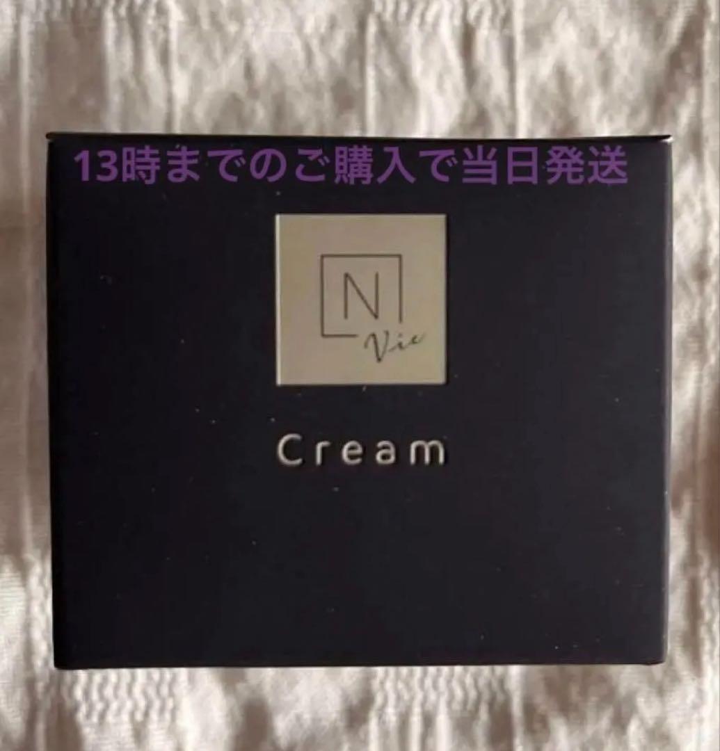 専用スムーストリートメント ローション×2　ディープホールド クリーム　47g他