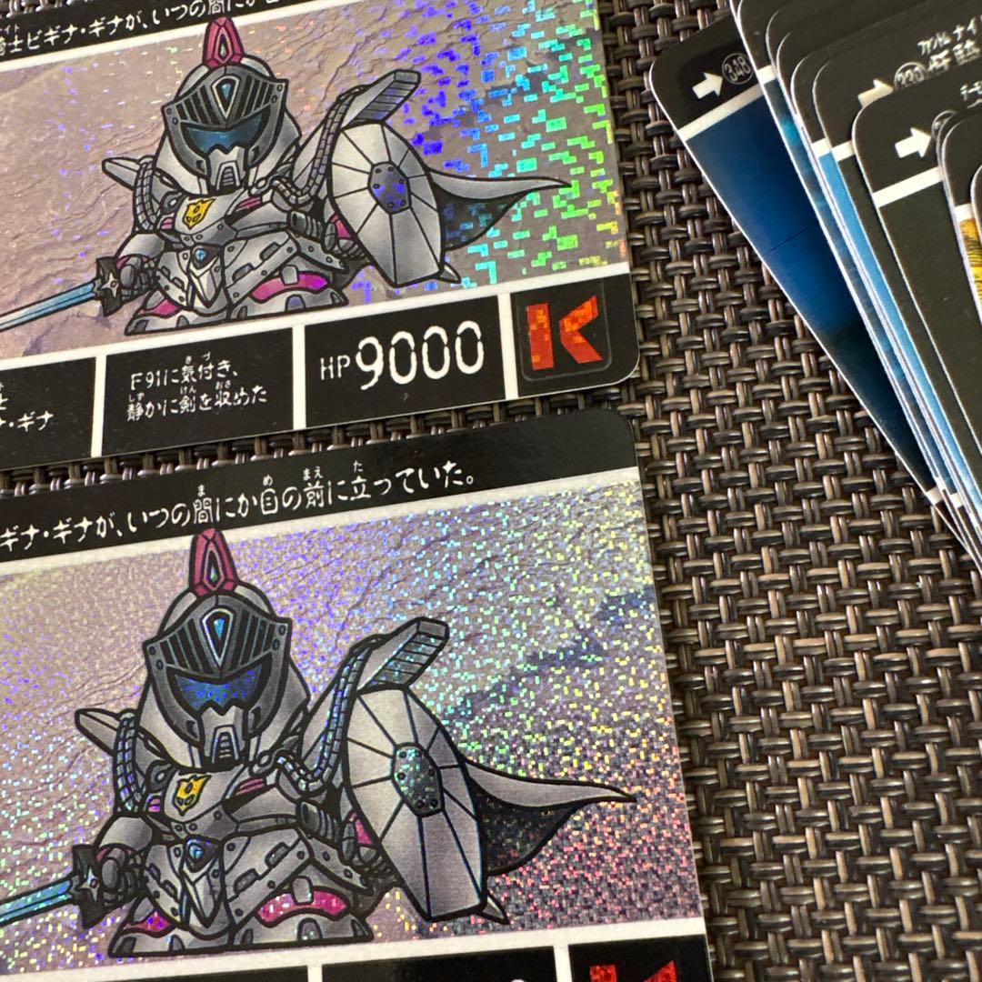 SDガンダム外伝　円卓の騎士コンプリート