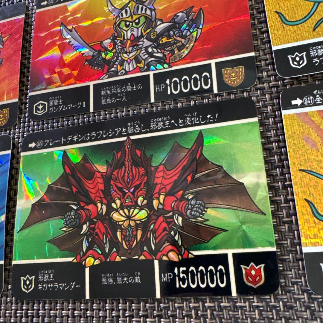 SDガンダム外伝　円卓の騎士コンプリート