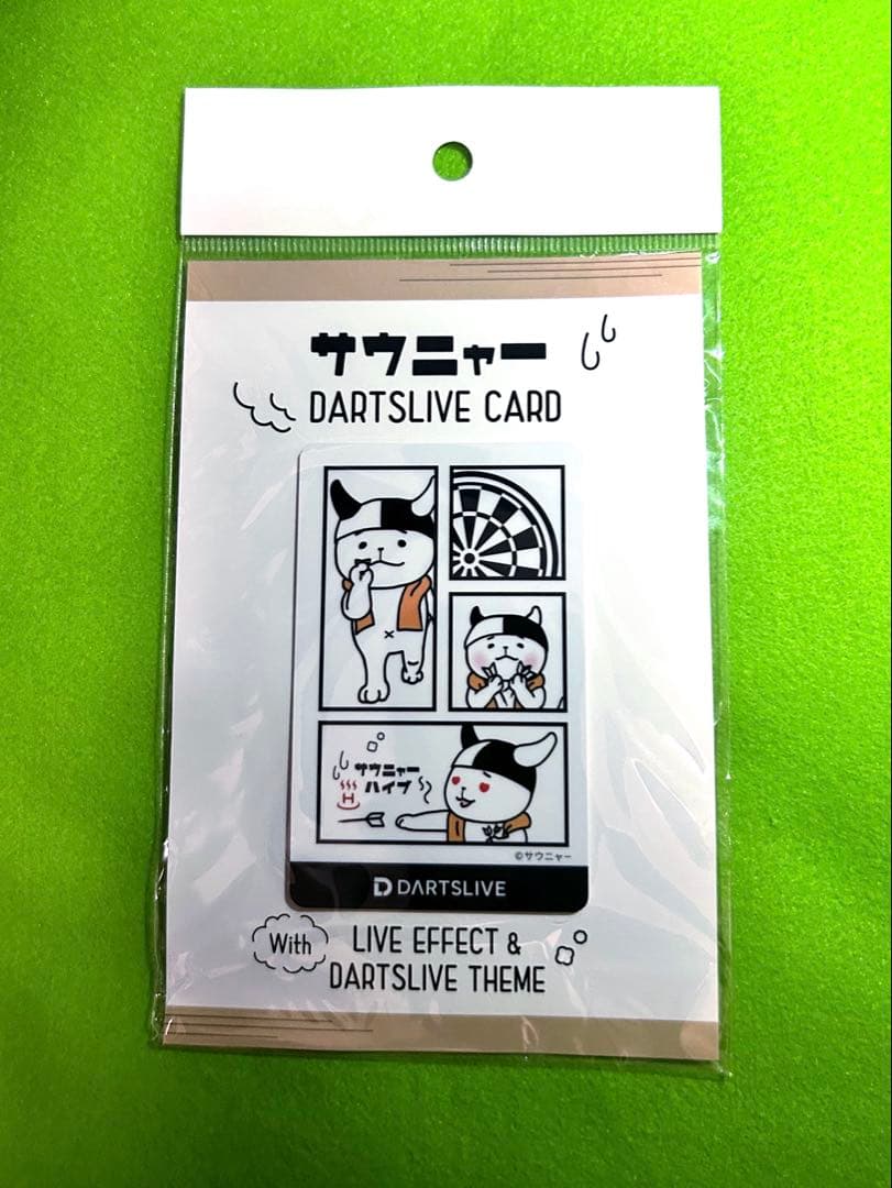 サウニャー ダーツカード