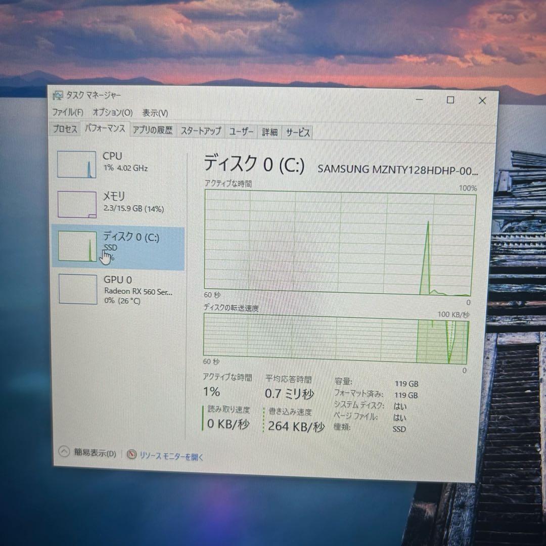 自作ゲーミングPC RX560 i7 FPSゲームプレイ可 SSD搭載