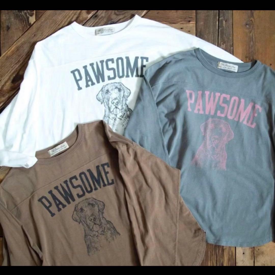 ハグオーワー　レミレリーフ　フットボール長袖Tシャツ グレー　未使用