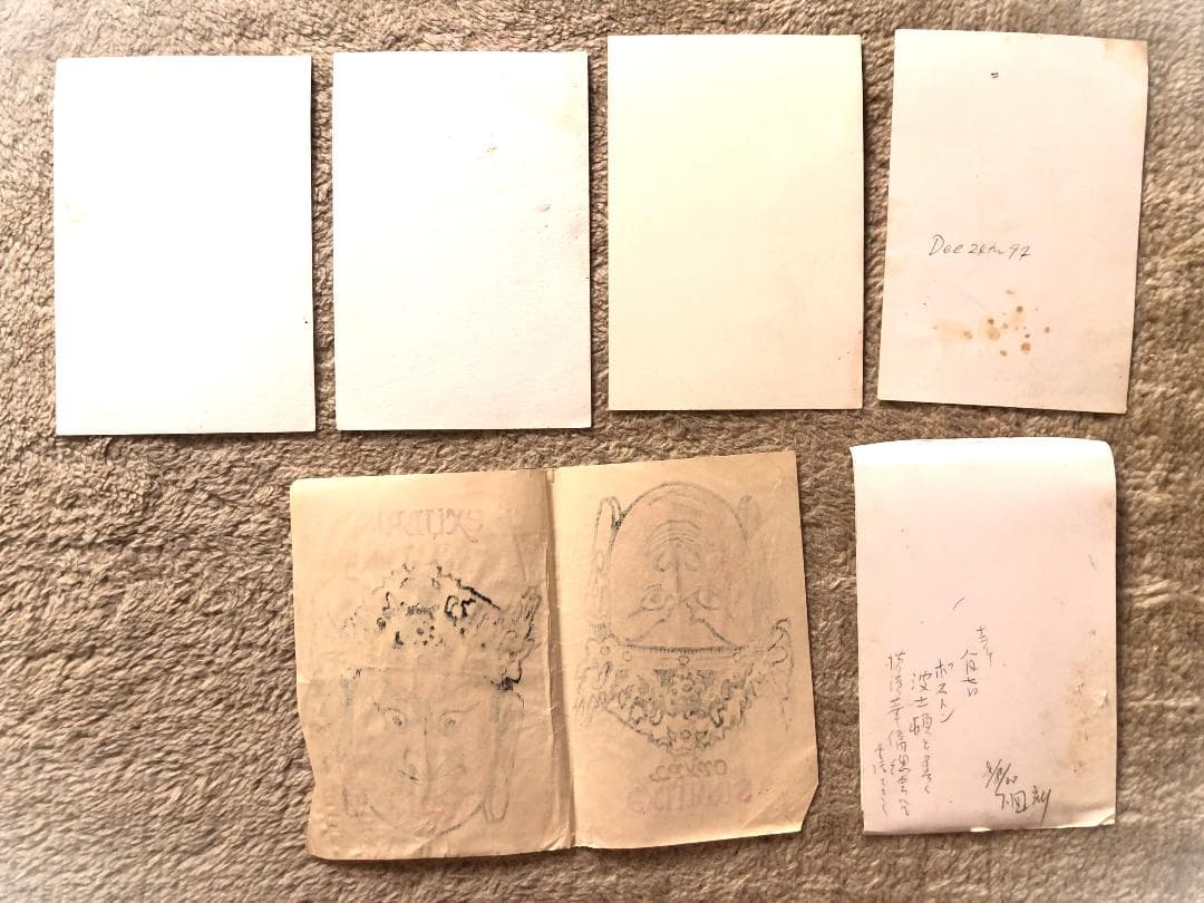 【 横山高夫 遺作おまとめ 】雁皮紙木版画エクスリブリス155枚ほか