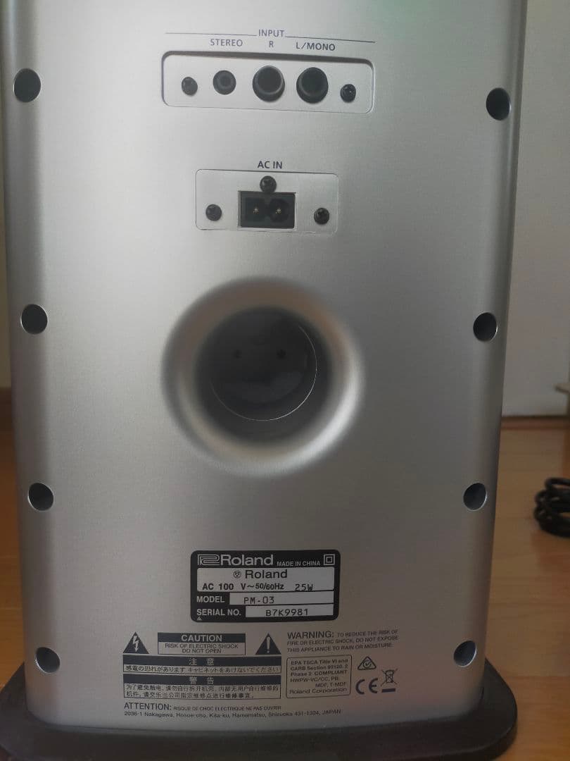 Roland PM-03 ローランドパーソナルドラムモニター
