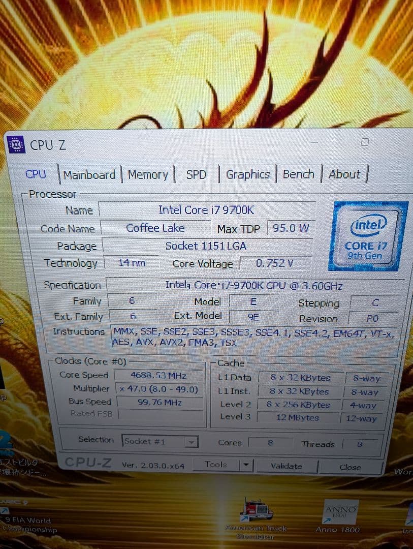 リアナIntel Core i7-9700K B360M デスクトップPC