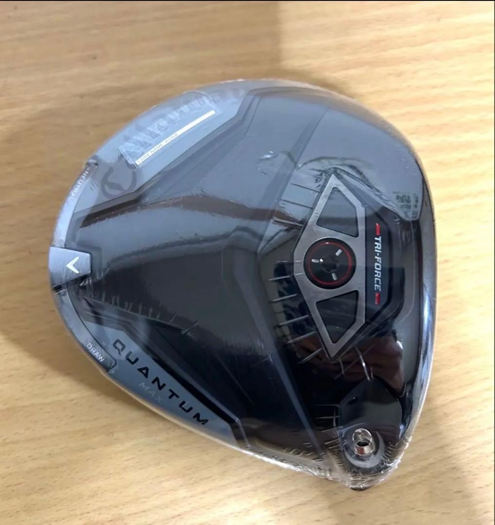 ●新品未使用品●キャロウェイ クアンタム MAX 10.5 ヘッド単体
