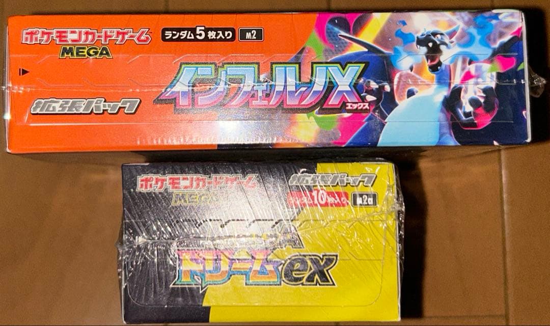 MEGAドリームex インフェルノX シュリンク付き 各1BOX