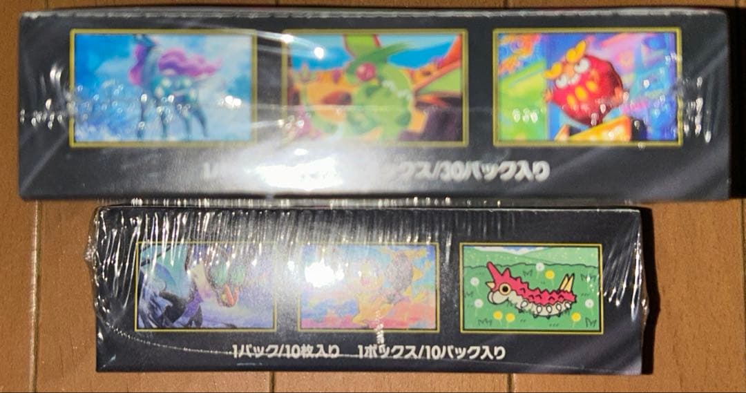 MEGAドリームex インフェルノX シュリンク付き 各1BOX