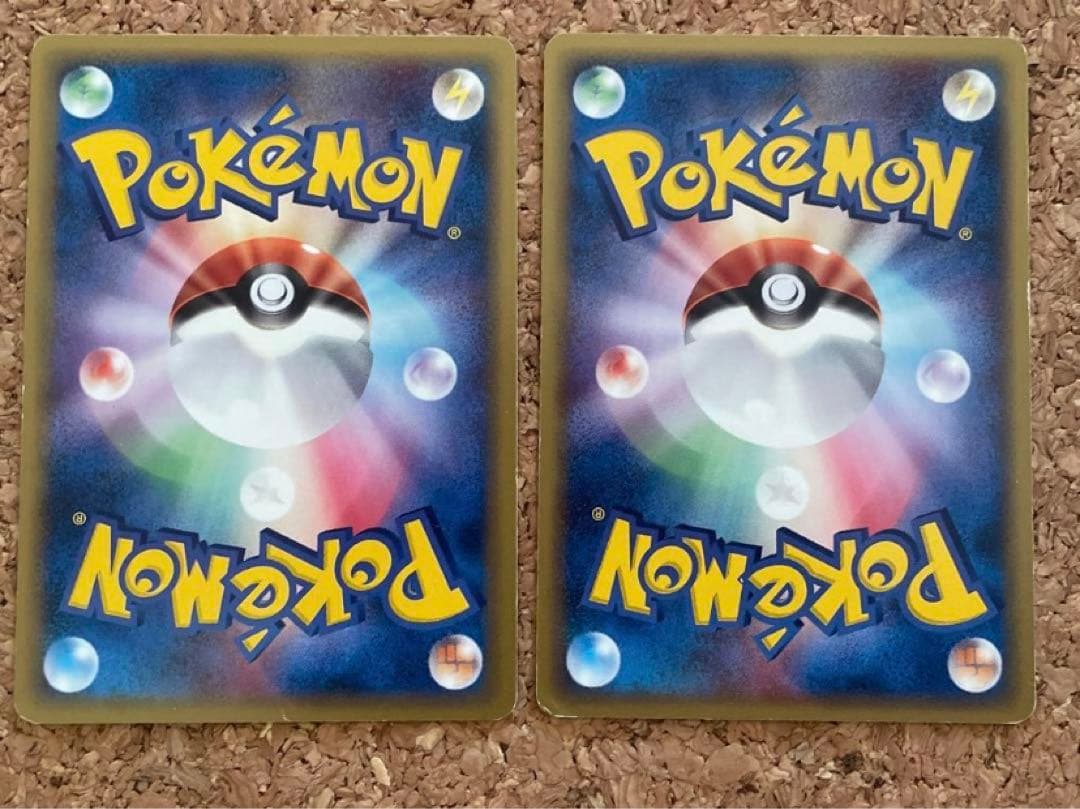 メタモン ★ 拡張パック ホロンの研究塔 012/086