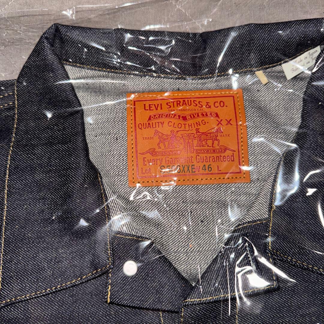専用LEVIS VINTAGE CLOTHING S506XX 1944 XXL