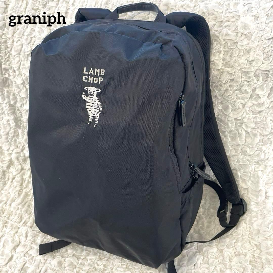graniph ラムチョップ　無重力リュック AGS機能　子羊　刺繍　ブラック