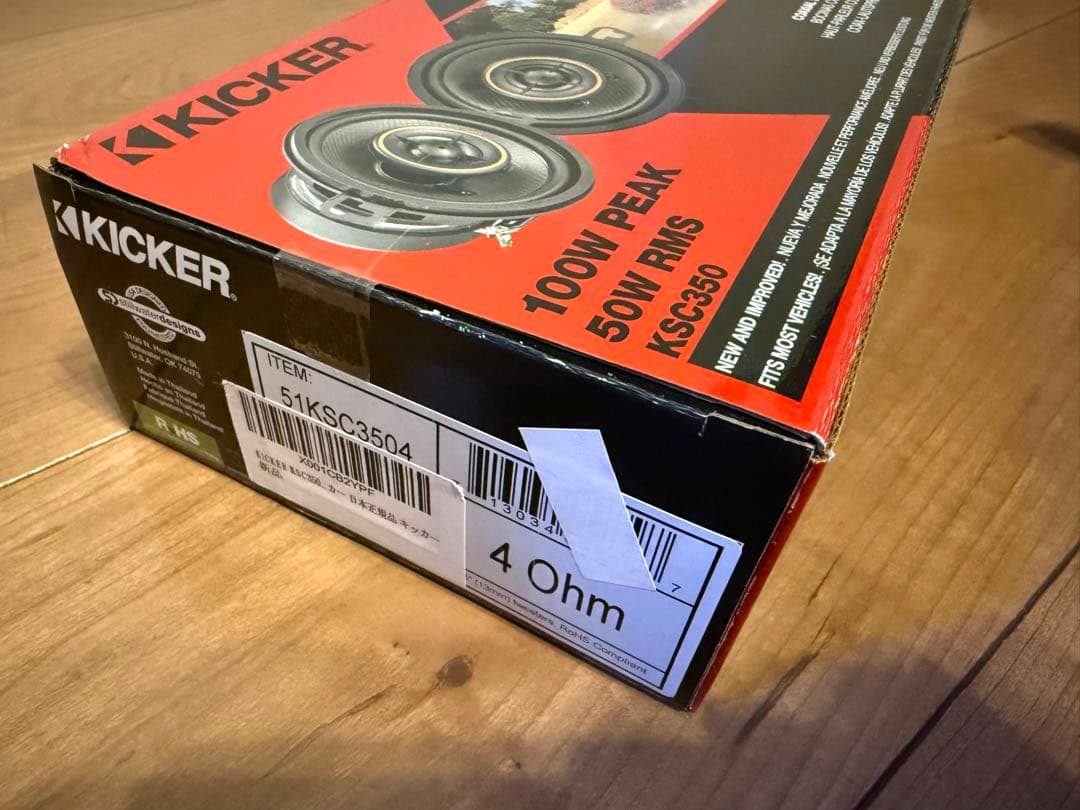 KICKER KSC3504 3.5インチスピーカー