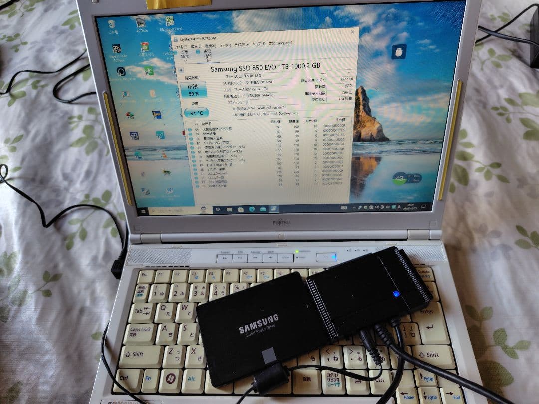 内蔵型SSD Samsung SATA SSD 1TB 850 EVO