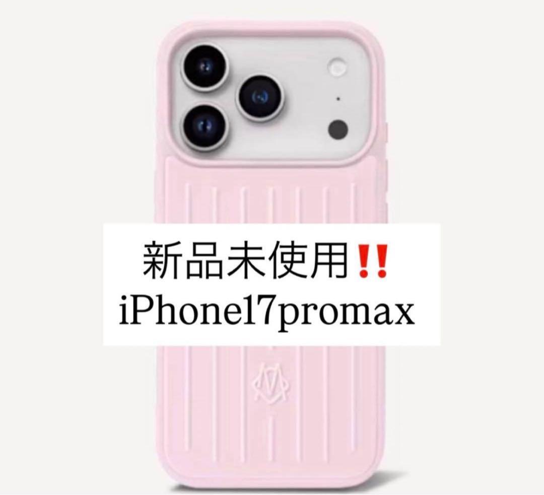 新品未使用RIMOWA iPhone 17 Promaxケース バレリーナピンク