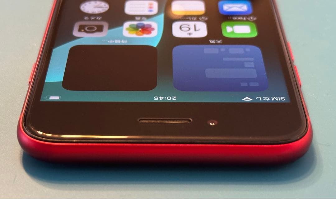 【極美品】iPhoneSE2 256GB SIMフリー バッテリー新品