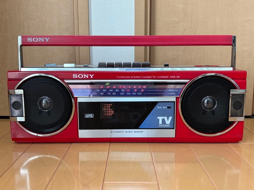 Sony ソニー　CFSーV6 カセットレコーダー「ラジカセ」(動作品)