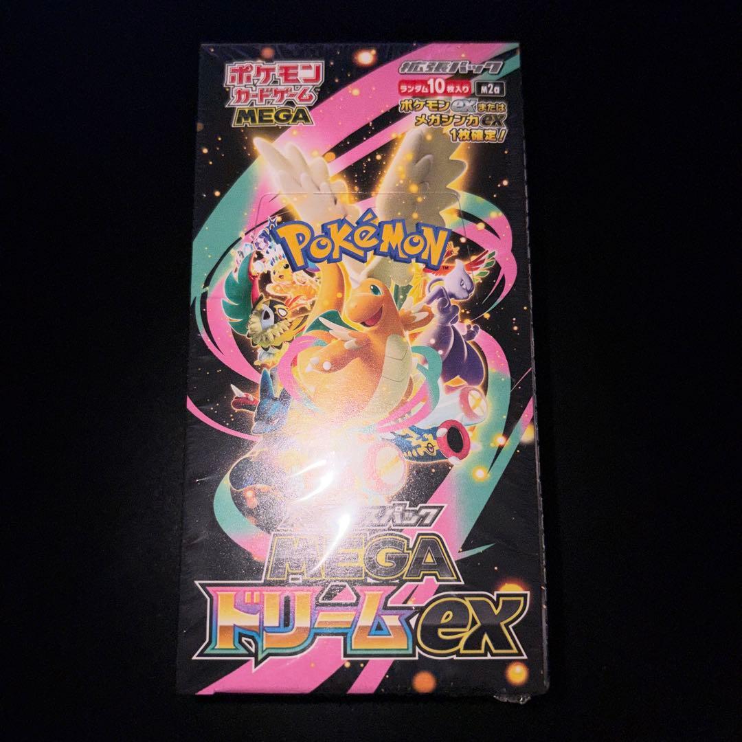 ポケモンカードゲーム MEGA ドリームex 1BOX シュリンク付き