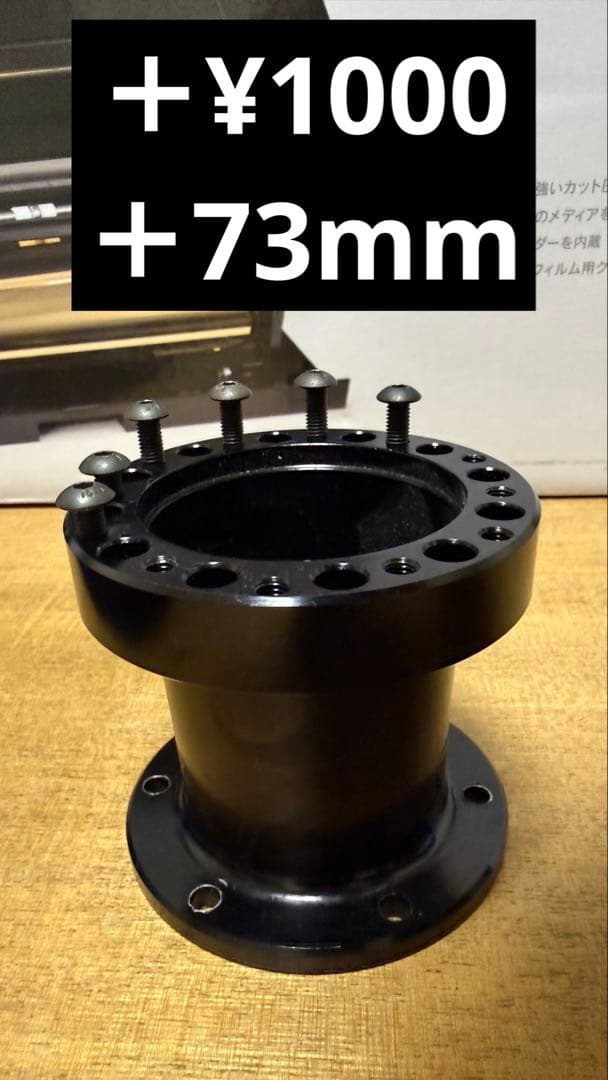 MOMO ヴェローチェ　シルバー　35パイ