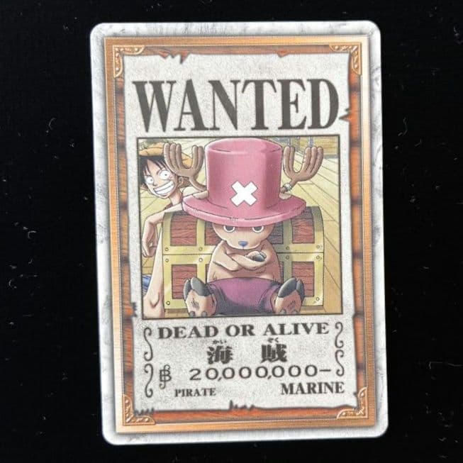 旧ワンピースカード 海賊ライセンス⑥