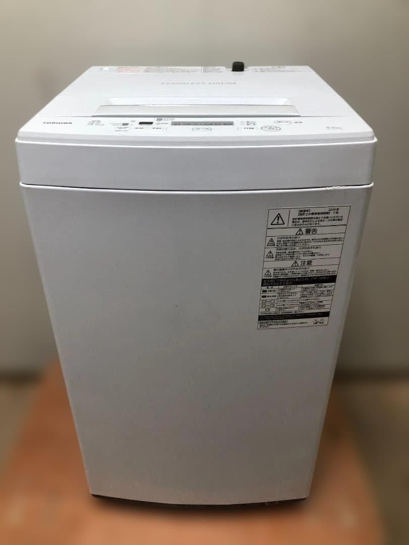 東芝 AW-45M7 2019年 ステンレス槽　パワフル洗浄 73019-1-
