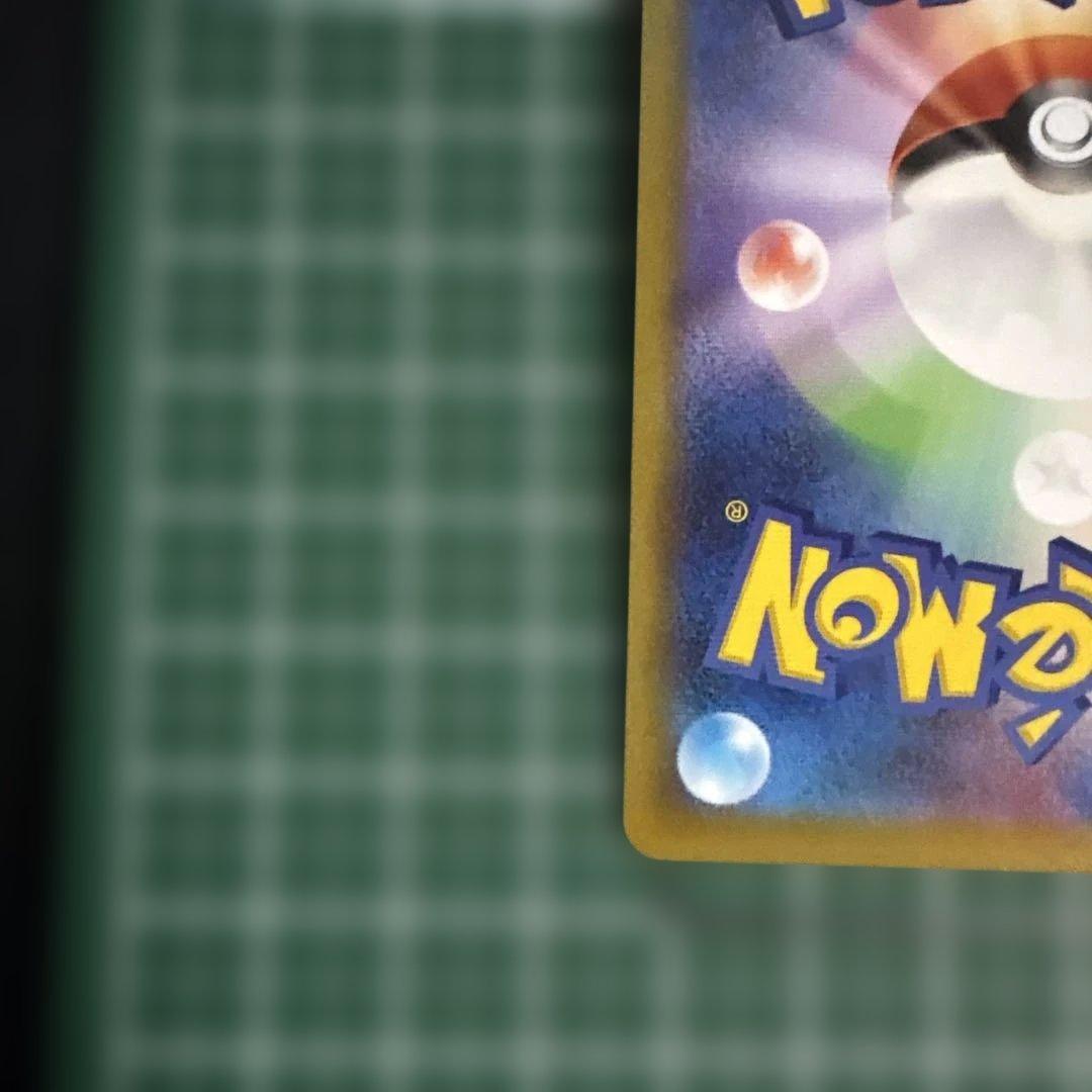 オリジンパルキアV SR S10P スペースジャグラー 071/067