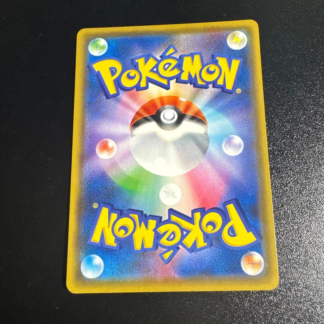 h*y様 デデンネGX SR SM12a TAG TEAM GXタッグオールスタ