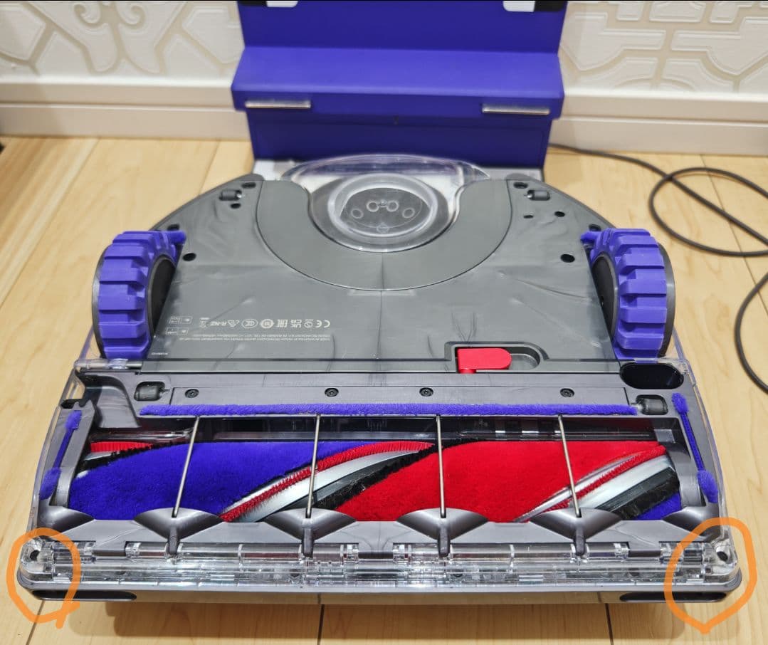 掃除機・クリーナー Dyson 360 Vis Nav RB03BN