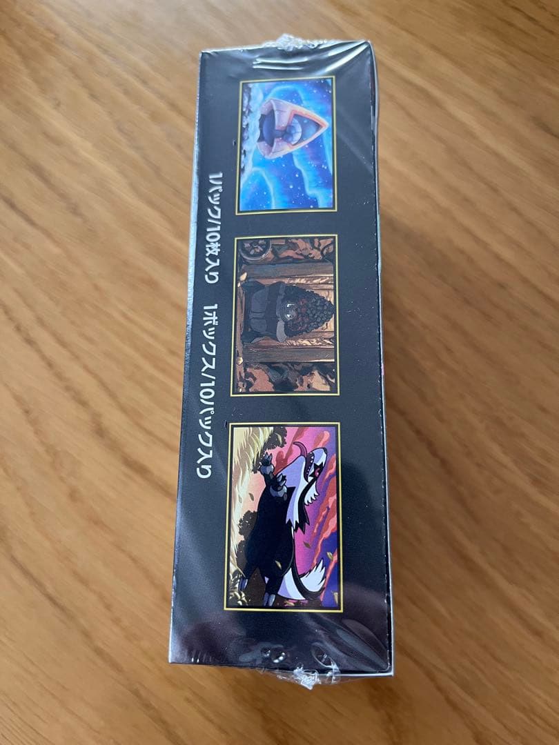 ポケモンカードゲームハイクラスパックMEGAドリームex シュリンク付き