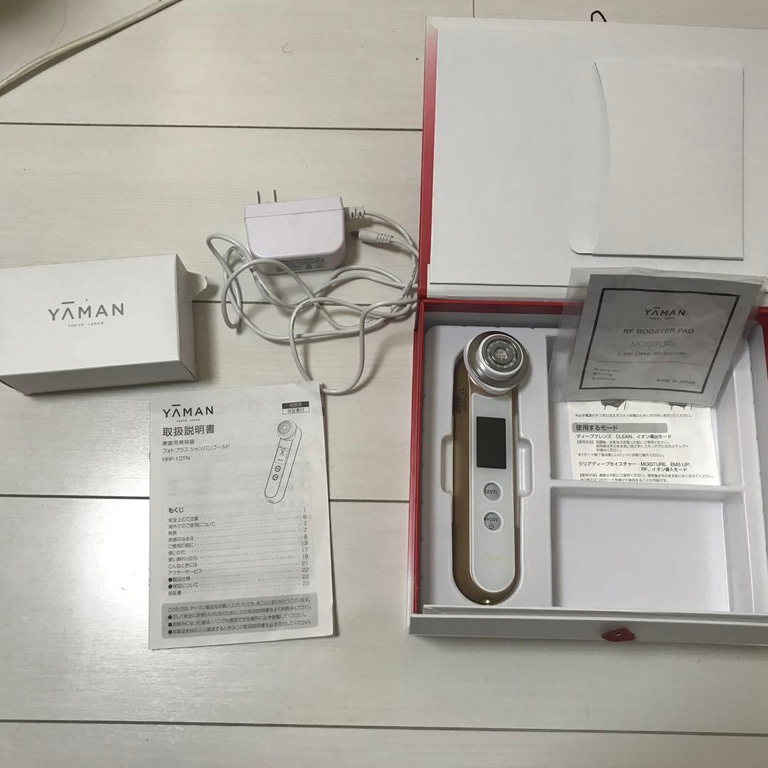 【美品】美顔器ヤーマンフォトプラス　HRF10TNRED