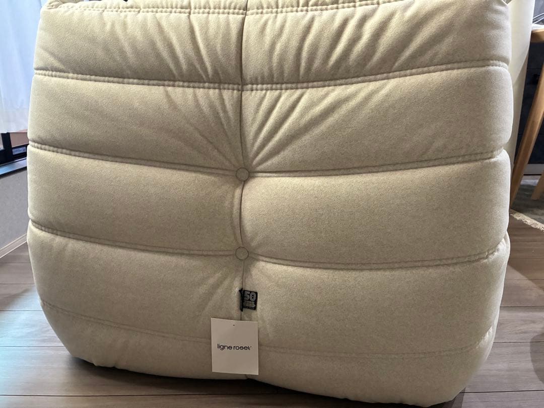 きょん:【正規品】リーンロゼトーゴ 1Pソファ50周年記念アイボリー