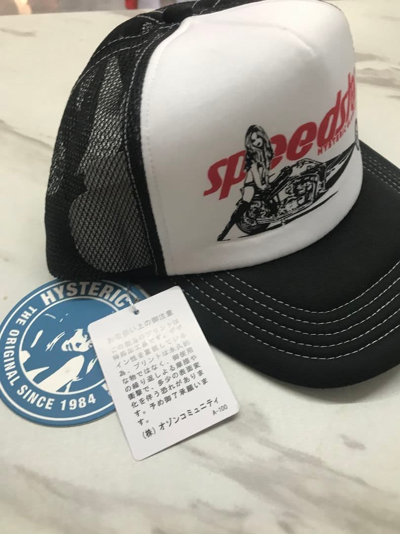 ヒステリックグラマー　スピードスター　メッシュキャップ　黒　キャップ #02