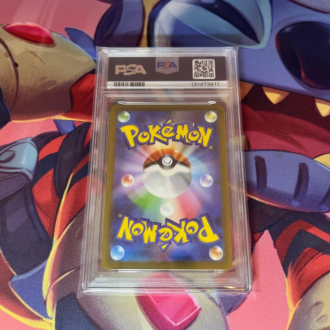 ポケモンカード　PSA9 長場　ブラッキー