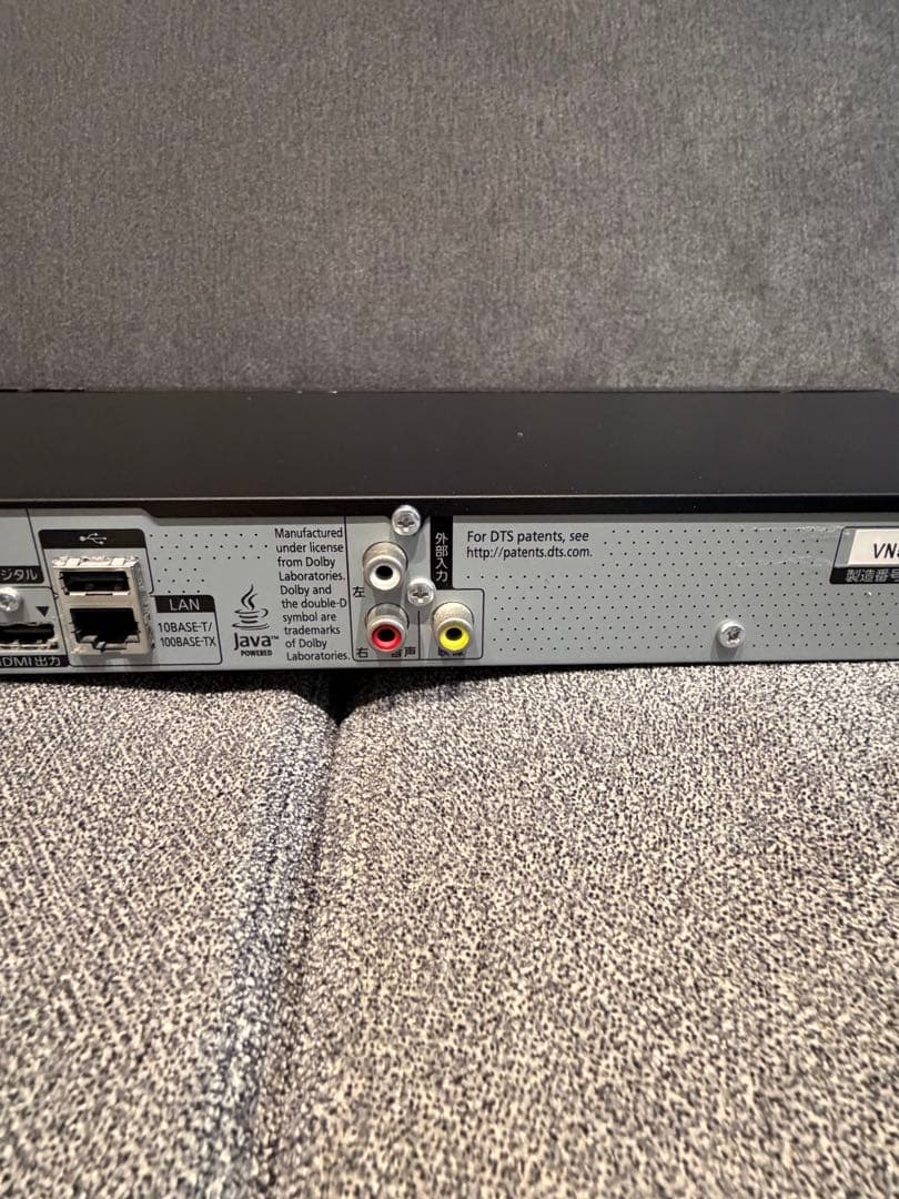 【極美品】【完品】Panasonic DMR-BRW500 ブルーレイレコーダー