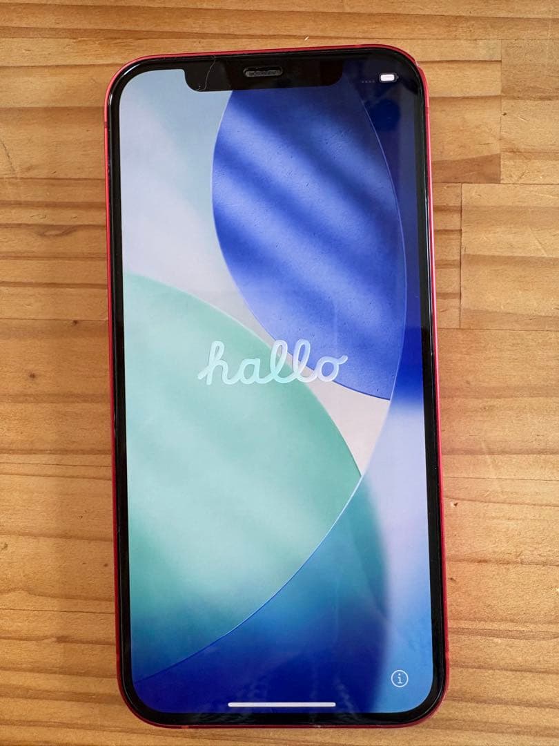 Apple iPhone 12 本体 ジャンク品