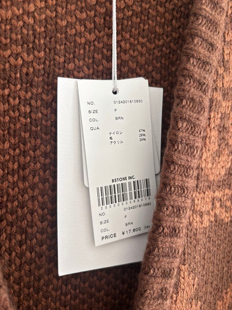 アメリヴィンテージ　ニットベスト