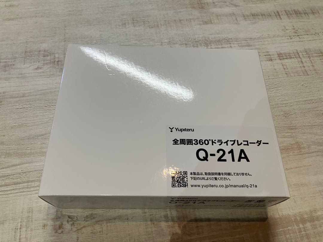 ユピテル Q-21A 全周囲360°ドライブレコーダー ドラレコ 25年購入